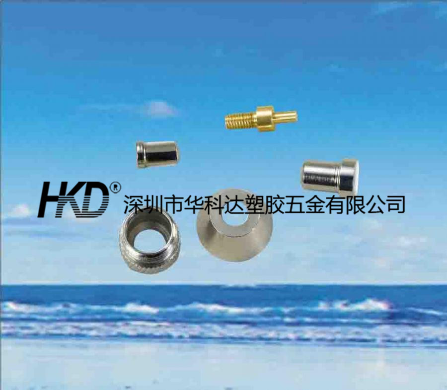 自動(dòng)車床車件